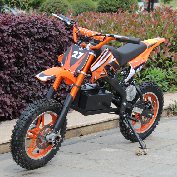 E7-205 Electric Bike